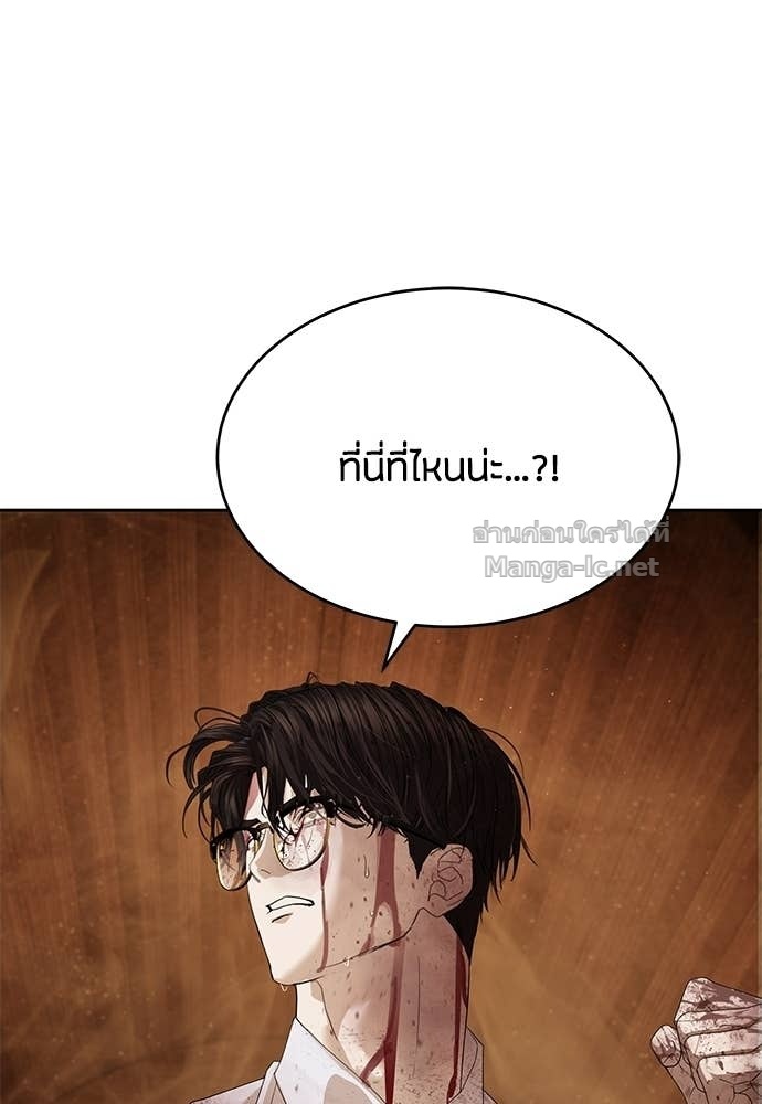 Doujin-Lc- อ่าน โดจิน มังฮวา เกาหลี ญี่ปุ่น จีน แปลไทย ข้าราชการพิเศษ ตอนที่ 1 2 3 4 5 6 7 8 9 10 11 12 13 14 ฟรี ไม่มีโฆษณา อ่าน โดจิน Manhwa เกาหลี ญี่ปุ่น จีน เรามีครบ คัดมาให้เน้นๆ โดจิน 18+ รับประกันความฟินโดย Doujin Lc