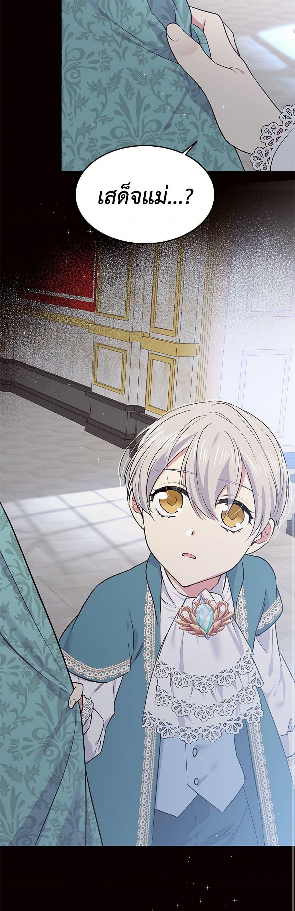 Manga-lc-com อ่านมังงะ อ่านการ์ตูน ออนไลน์ ฟรี My Goal is to Live a Long ตอนที่ 1 2 3 4 5 6 7 8 9 10 11 12 13 14 ฟรี ไม่มีโฆษณา Manga-lc - อ่าน มังงะ อ่าน การ์ตูน ออนไลน์ อ่านมังงะ ฟรี