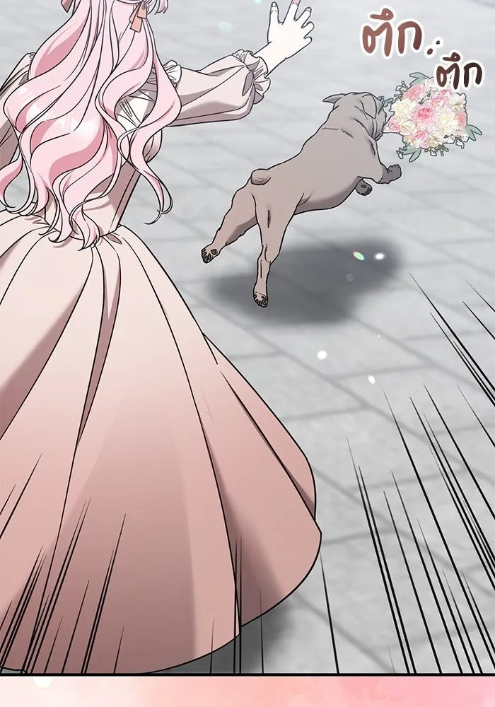 ครอบครัวพรรค์นั้น ฉันไม่มีวันกลับไป ตอนที่ 80 รูปที่ 62