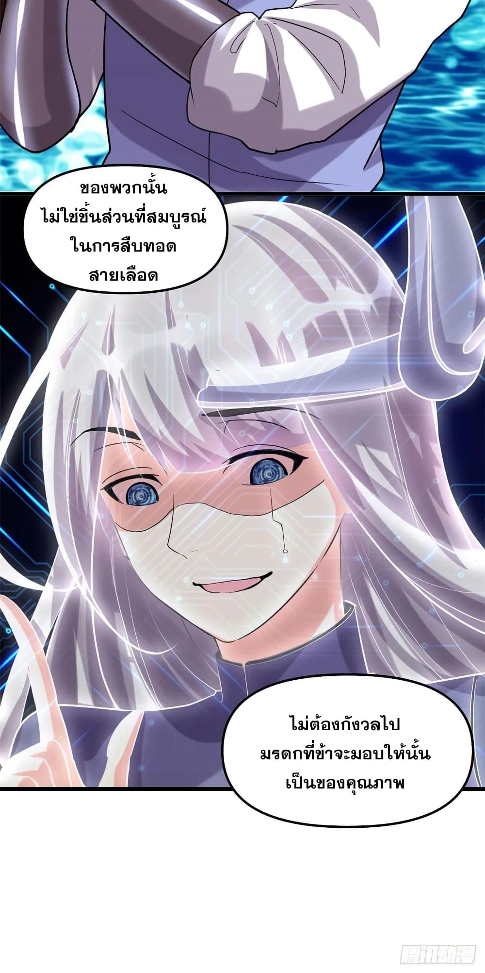 Manga-lc-com อ่านมังงะ อ่านการ์ตูน ออนไลน์ ฟรี God of War System ตอนที่ 1 2 3 4 5 6 7 8 9 10 11 12 13 14 ฟรี ไม่มีโฆษณา Manga-lc - อ่าน มังงะ อ่าน การ์ตูน ออนไลน์ อ่านมังงะ ฟรี