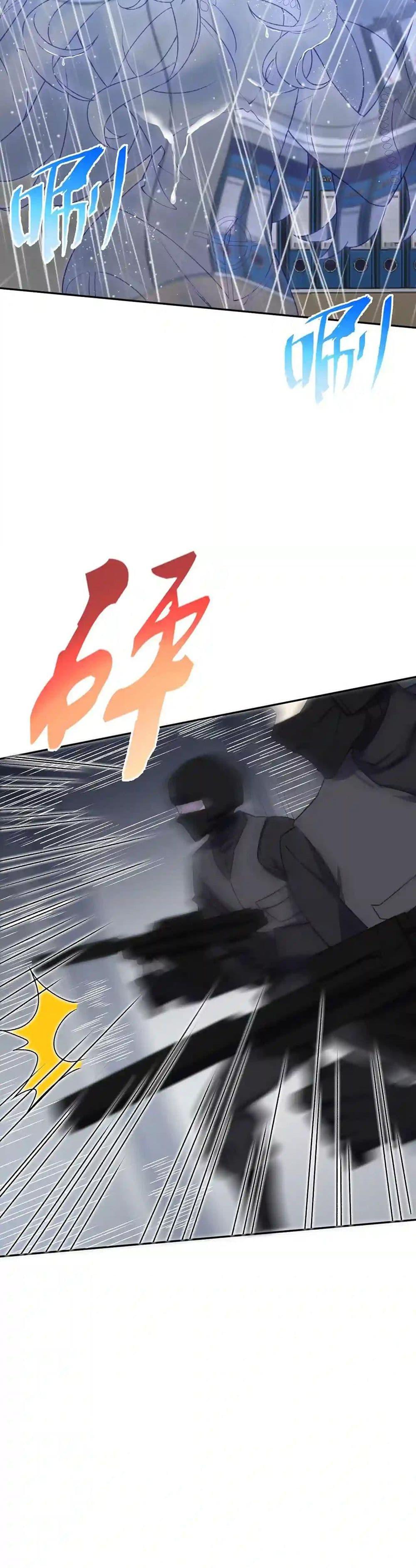 Manga-lc-com อ่านมังงะ อ่านการ์ตูน ออนไลน์ ฟรี An Hai Ji Yuan ตอนที่ 1 2 3 4 5 6 7 8 9 10 11 12 13 14 ฟรี ไม่มีโฆษณา Manga-lc - อ่าน มังงะ อ่าน การ์ตูน ออนไลน์ อ่านมังงะ ฟรี