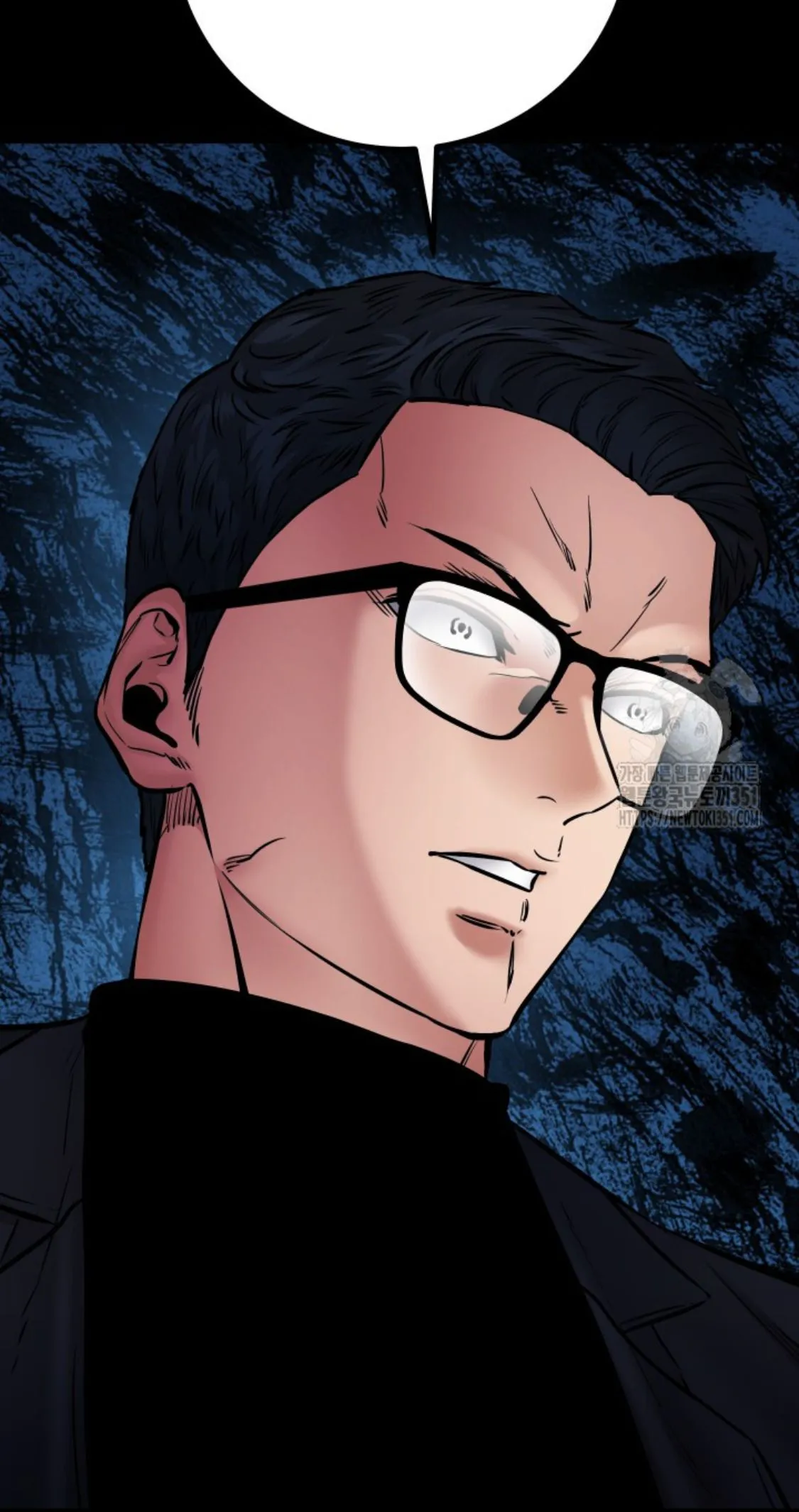 Blade of Retribution ดาบแห_งการลงท_ณฑ_ ตอนที่ ตอนที่ 33 รูปที่ 40