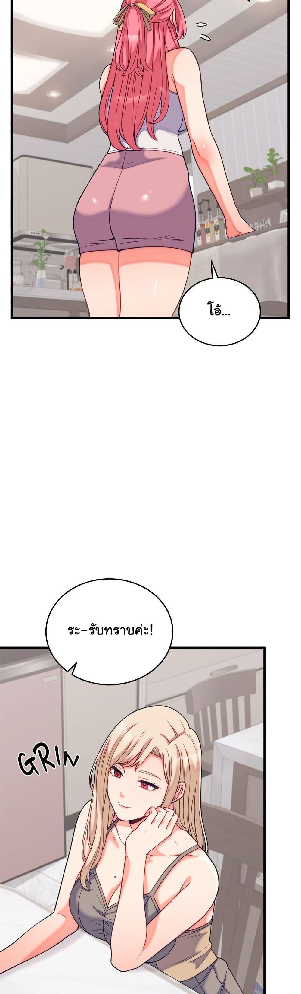 Doujin-Lc- อ่าน โดจิน มังฮวา เกาหลี ญี่ปุ่น จีน แปลไทย From Pauper to Prince ตอนที่ 1 2 3 4 5 6 7 8 9 10 11 12 13 14 ฟรี ไม่มีโฆษณา อ่าน โดจิน Manhwa เกาหลี ญี่ปุ่น จีน เรามีครบ คัดมาให้เน้นๆ โดจิน 18+ รับประกันความฟินโดย  Doujin Lc