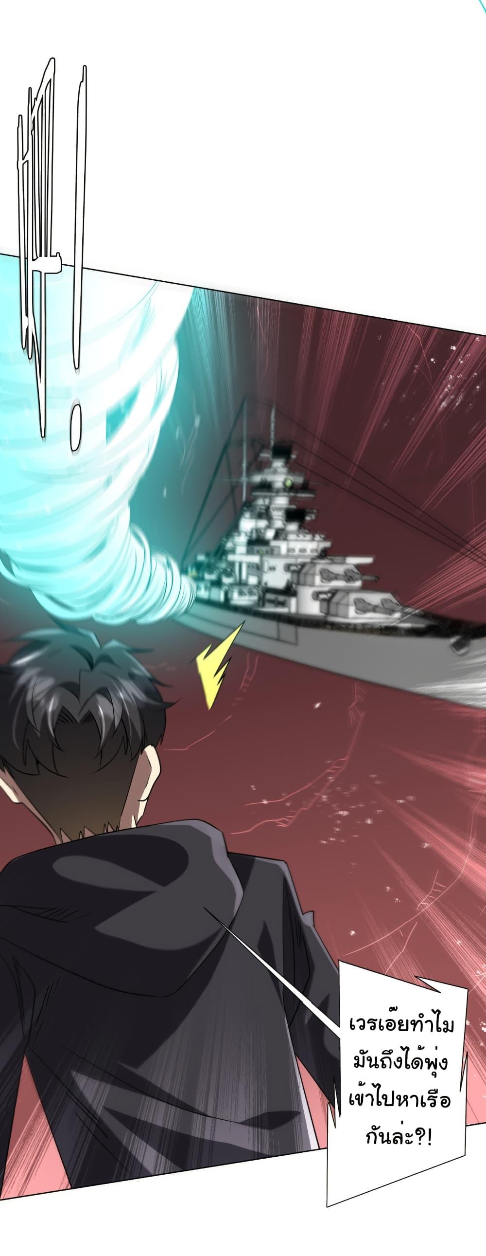 Manga-lc-com อ่านมังงะ อ่านการ์ตูน ออนไลน์ ฟรี Start with Trillions of Coins ตอนที่ 1 2 3 4 5 6 7 8 9 10 11 12 13 14 ฟรี ไม่มีโฆษณา Manga-lc - อ่าน มังงะ อ่าน การ์ตูน ออนไลน์ อ่านมังงะ ฟรี