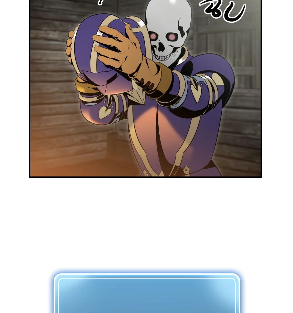 พลทหารโครงกระดูกผู้ม ตอนที่ 69 รูปที่ 10