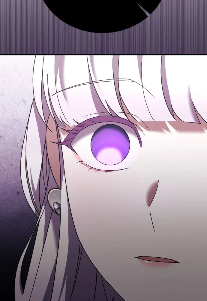 หมาป่าคู่เคียงบัลลังก์ ตอนที่ 26 รูปที่ 4