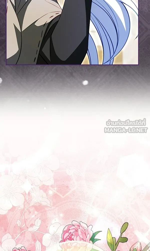 นางเอกนอกบท ตอนที่ 1 รูปที่ 123