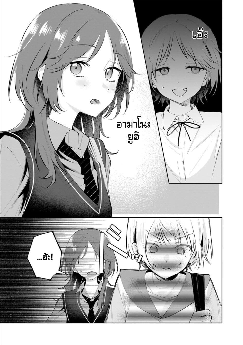 Manga-lc-com อ่านมังงะ อ่านการ์ตูน ออนไลน์ ฟรี Dame Inu Kanojo ตอนที่ 1 2 3 4 5 6 7 8 9 10 11 12 13 14 ฟรี ไม่มีโฆษณา Manga-lc - อ่าน มังงะ อ่าน การ์ตูน ออนไลน์ อ่านมังงะ ฟรี