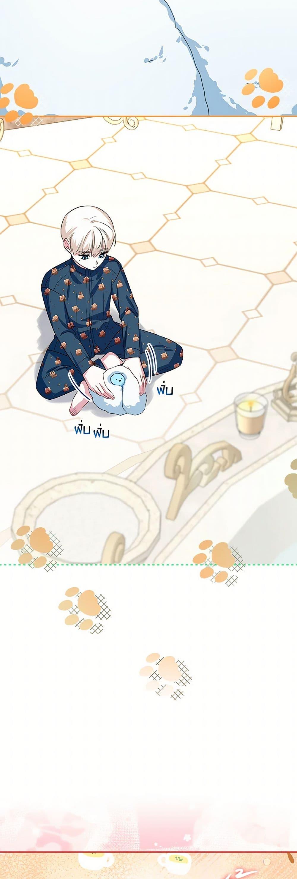 Manga-lc-com อ่านมังงะ อ่านการ์ตูน ออนไลน์ ฟรี Lady Blue Bird of the White Lion Family ตอนที่ 1 2 3 4 5 6 7 8 9 10 11 12 13 14 ฟรี ไม่มีโฆษณา Manga-lc - อ่าน มังงะ อ่าน การ์ตูน ออนไลน์ อ่านมังงะ ฟรี