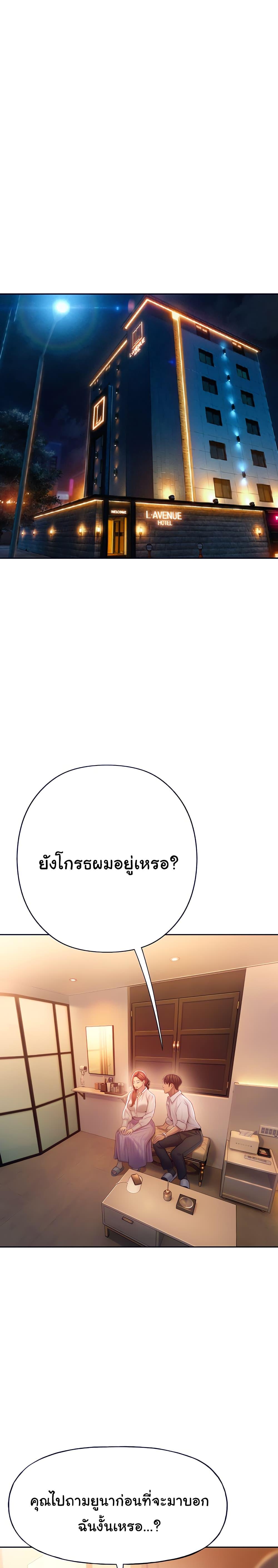 Doujin-Lc- อ่าน โดจิน มังฮวา เกาหลี ญี่ปุ่น จีน แปลไทย Love Limit Exceeded รักเกินพิกัด ตอนที่ 1 2 3 4 5 6 7 8 9 10 11 12 13 14 ฟรี ไม่มีโฆษณา อ่าน โดจิน Manhwa เกาหลี ญี่ปุ่น จีน เรามีครบ คัดมาให้เน้นๆ โดจิน 18+ รับประกันความฟินโดย  Doujin Lc