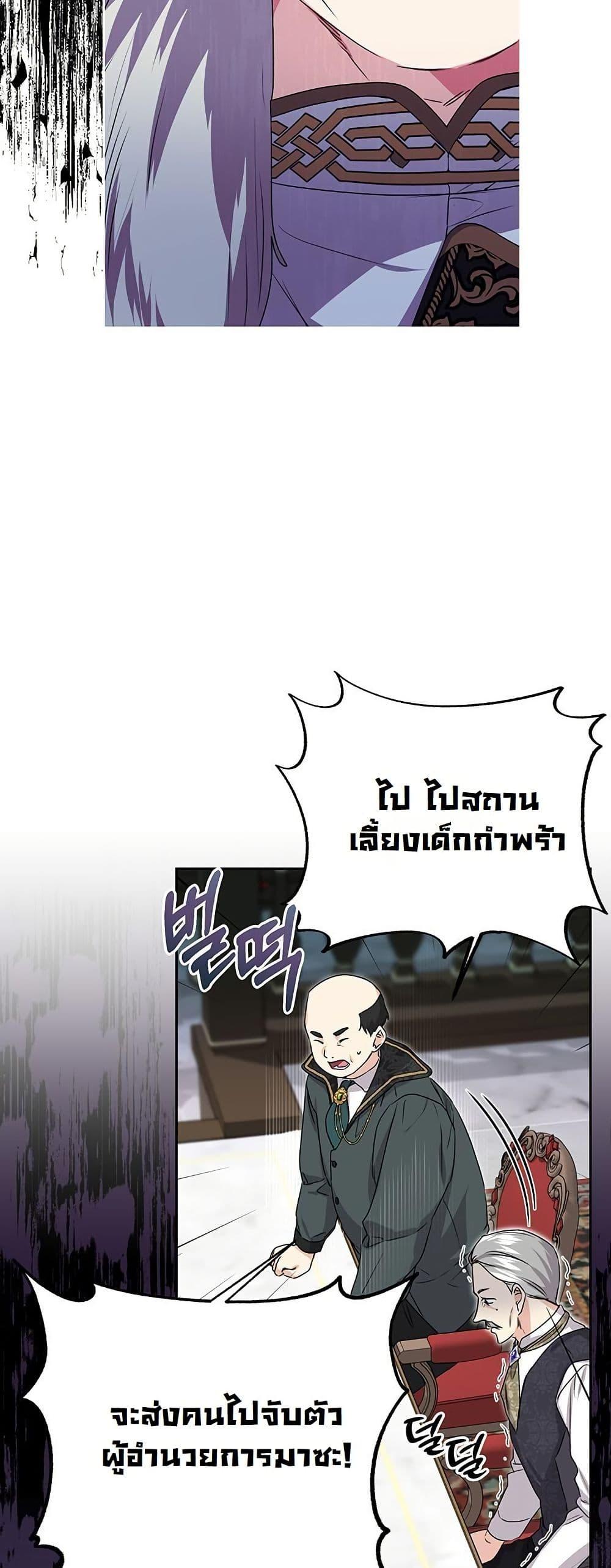 Manga-lc-com อ่านมังงะ อ่านการ์ตูน ออนไลน์ ฟรี I Need Sponsorship ตอนที่ 1 2 3 4 5 6 7 8 9 10 11 12 13 14 ฟรี ไม่มีโฆษณา Manga-lc - อ่าน มังงะ อ่าน การ์ตูน ออนไลน์ อ่านมังงะ ฟรี