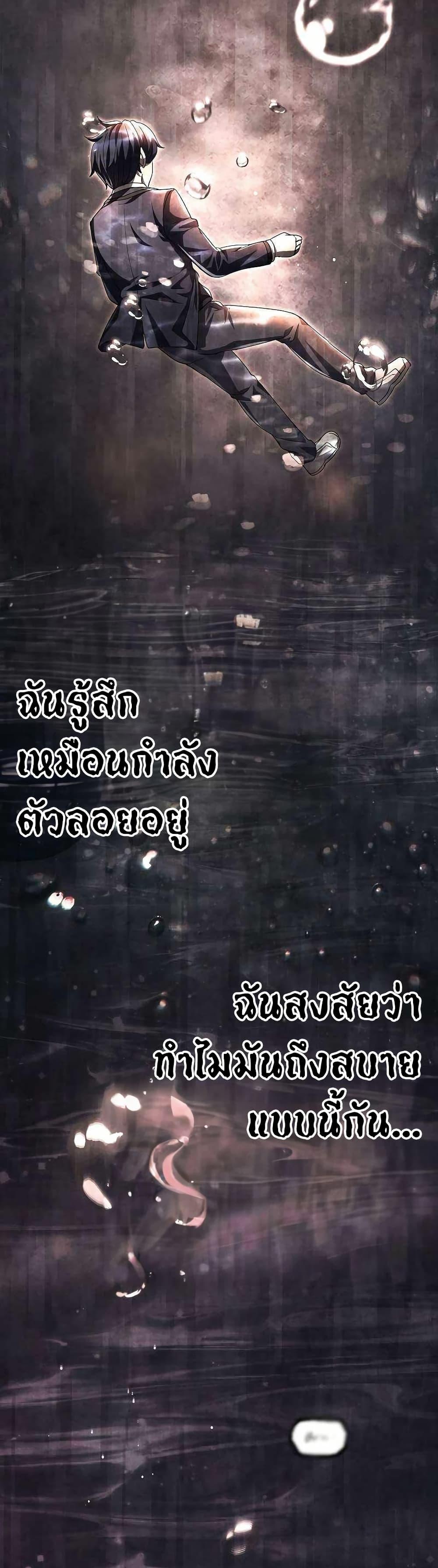 Manga-lc-com อ่านมังงะ อ่านการ์ตูน ออนไลน์ ฟรี Ghost Story Club (Remake) ตอนที่ 1 2 3 4 5 6 7 8 9 10 11 12 13 14 ฟรี ไม่มีโฆษณา Manga-lc - อ่าน มังงะ อ่าน การ์ตูน ออนไลน์ อ่านมังงะ ฟรี