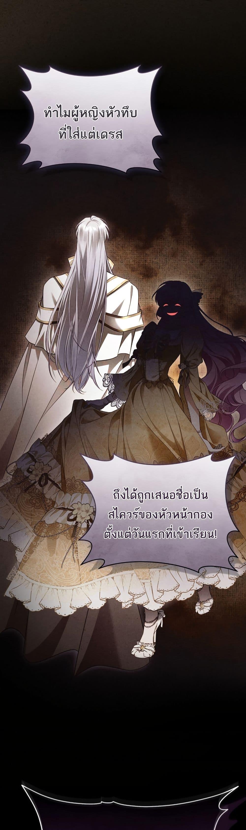 Manga-lc-com อ่านมังงะ อ่านการ์ตูน ออนไลน์ ฟรี The Flower With a Sword ตอนที่ 1 2 3 4 5 6 7 8 9 10 11 12 13 14 ฟรี ไม่มีโฆษณา Manga-lc - อ่าน มังงะ อ่าน การ์ตูน ออนไลน์ อ่านมังงะ ฟรี