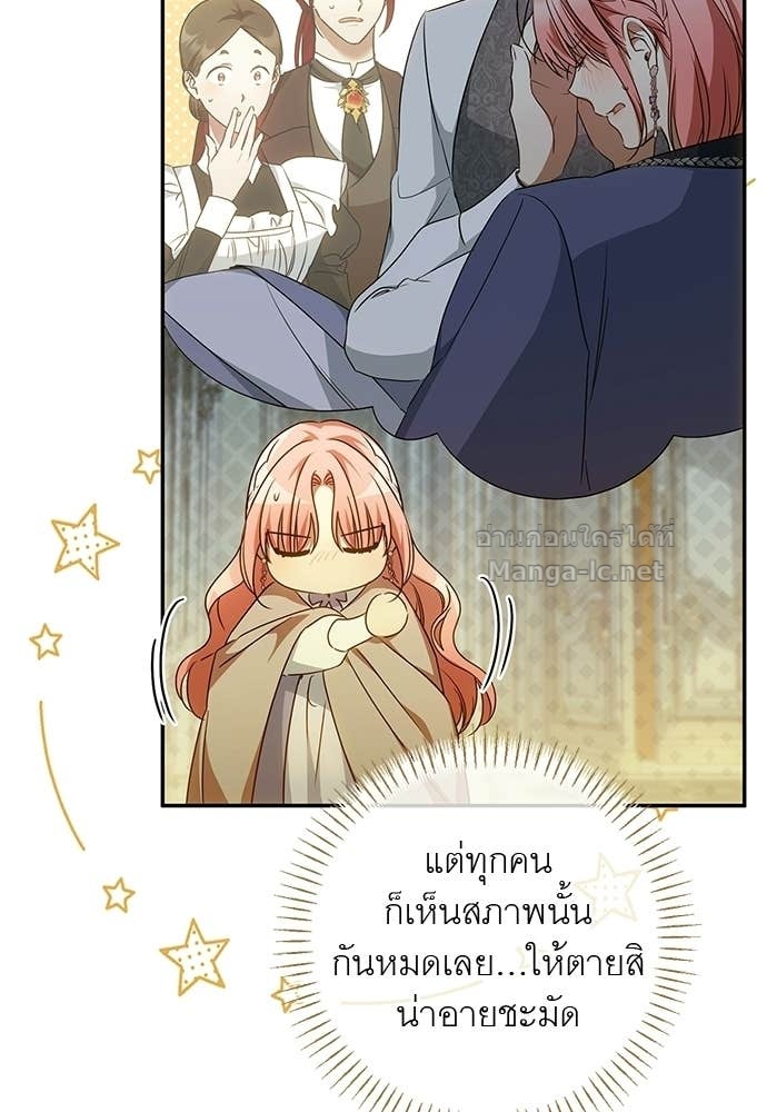 Doujin-Lc- อ่าน โดจิน มังฮวา เกาหลี ญี่ปุ่น จีน แปลไทย อยากได้ ก็เอาไป ตอนที่ 1 2 3 4 5 6 7 8 9 10 11 12 13 14 ฟรี ไม่มีโฆษณา อ่าน โดจิน Manhwa เกาหลี ญี่ปุ่น จีน เรามีครบ คัดมาให้เน้นๆ โดจิน 18+ รับประกันความฟินโดย Doujin Lc