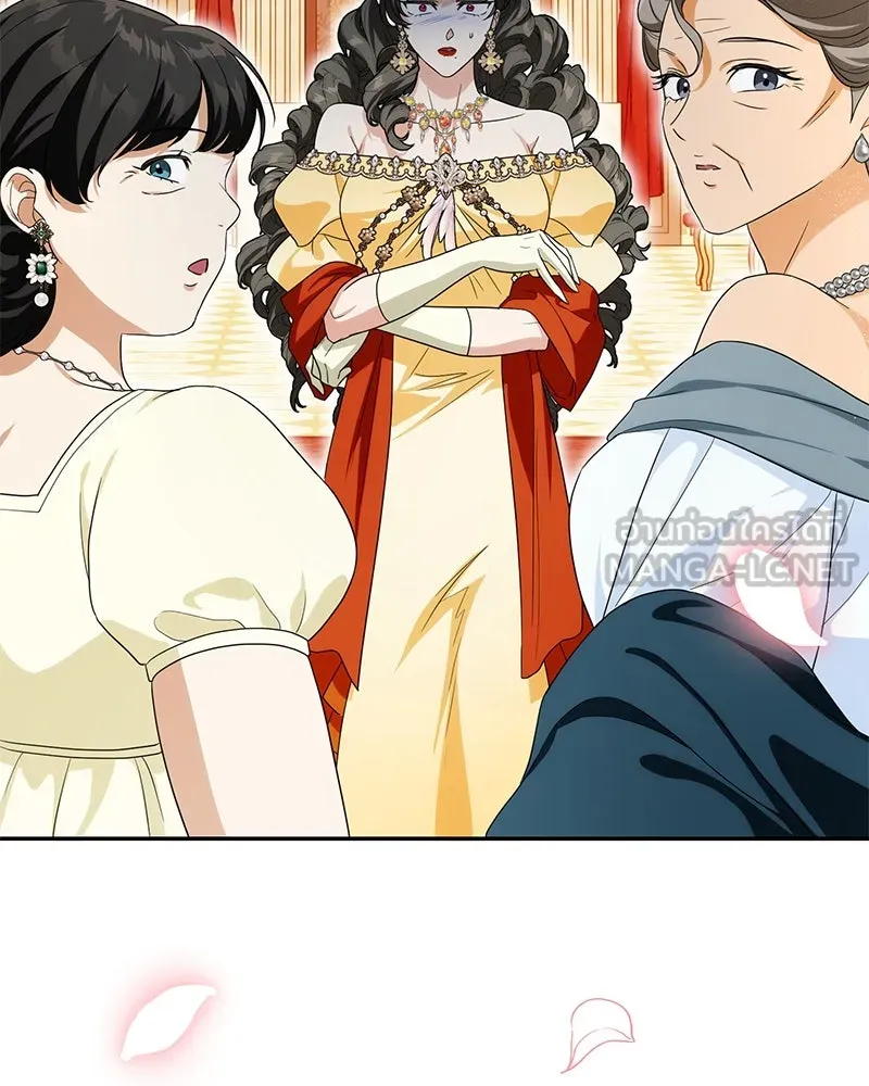 ดัชเชสเชลย ตอนที่ 22 รูปที่ 84