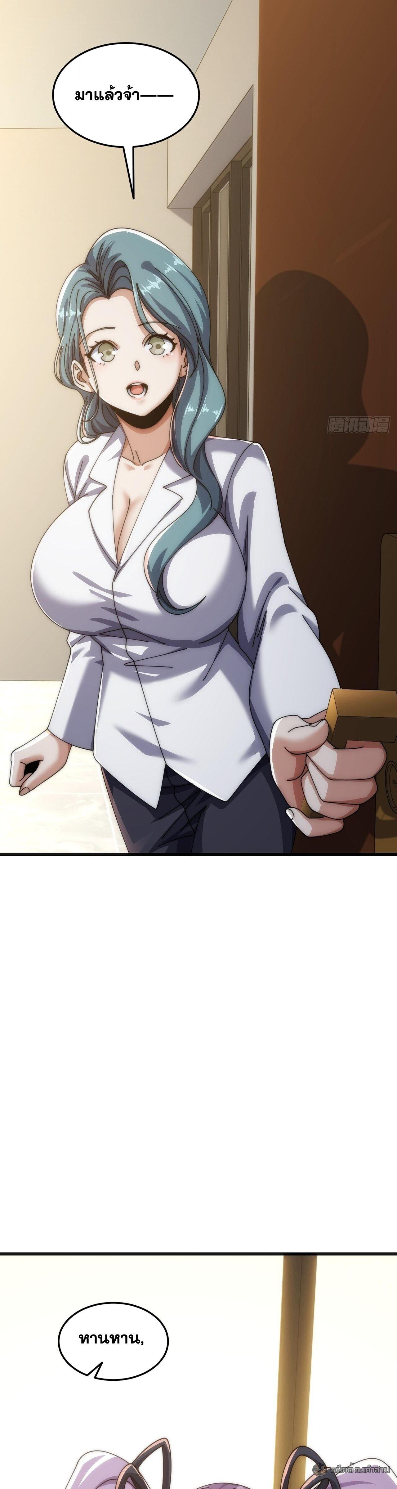 Manga-lc-com อ่านมังงะ อ่านการ์ตูน ออนไลน์ ฟรี Infinite Evolution From Zero ตอนที่ 1 2 3 4 5 6 7 8 9 10 11 12 13 14 ฟรี ไม่มีโฆษณา Manga-lc - อ่าน มังงะ อ่าน การ์ตูน ออนไลน์ อ่านมังงะ ฟรี