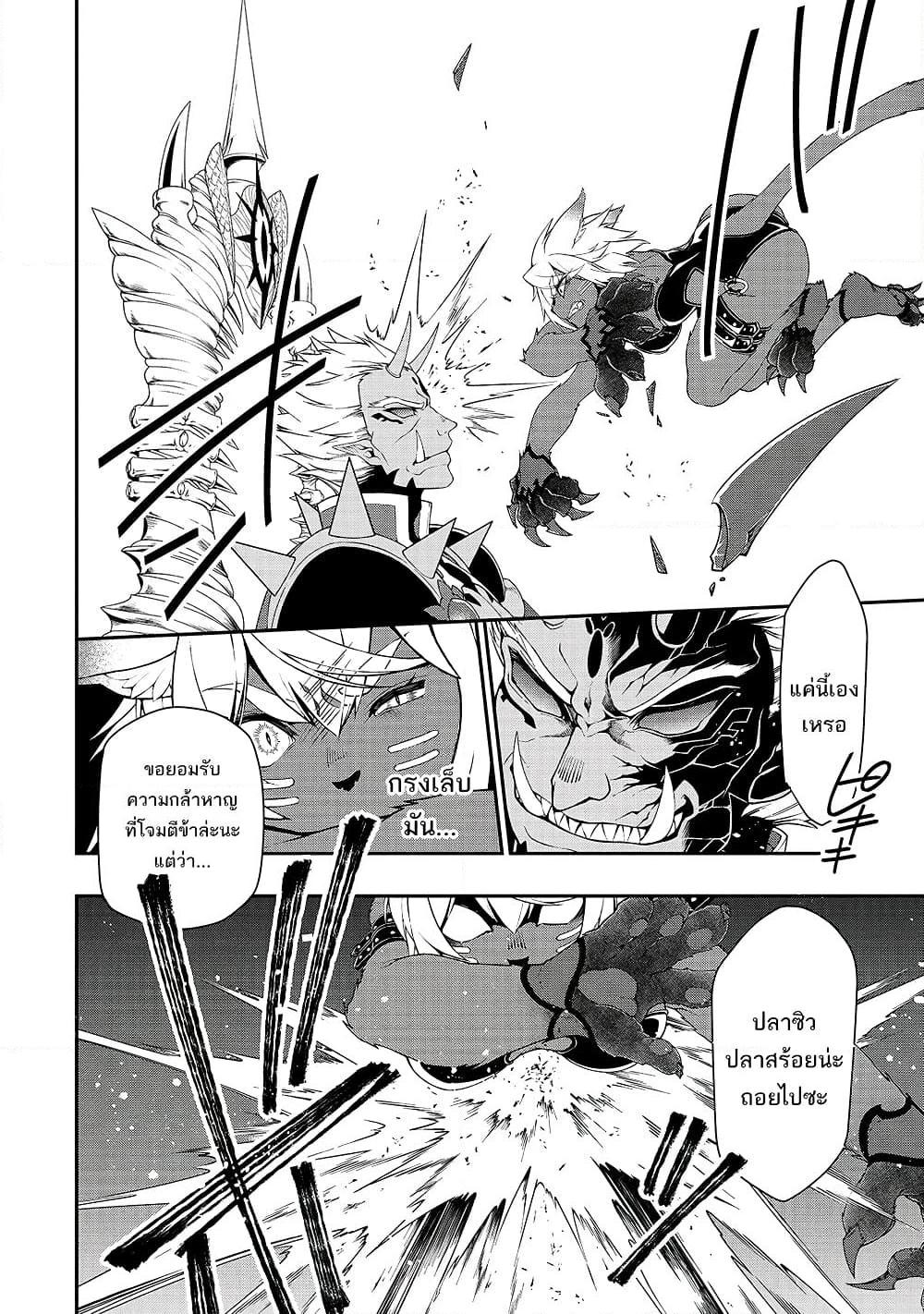 Manga-lc-com อ่านมังงะ อ่านการ์ตูน ออนไลน์ ฟรี Chillin Different World Life of the Ex-Brave Canditate was Cheat from Lv2 ตอนที่ 1 2 3 4 5 6 7 8 9 10 11 12 13 14 ฟรี ไม่มีโฆษณา Manga-lc - อ่าน มังงะ อ่าน การ์ตูน ออนไลน์ อ่านมังงะ ฟรี