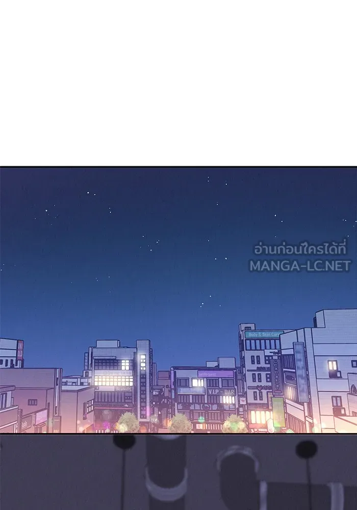 รักหลอกหยอกแฟนเก่า ตอนที่ 1 รูปที่ 129