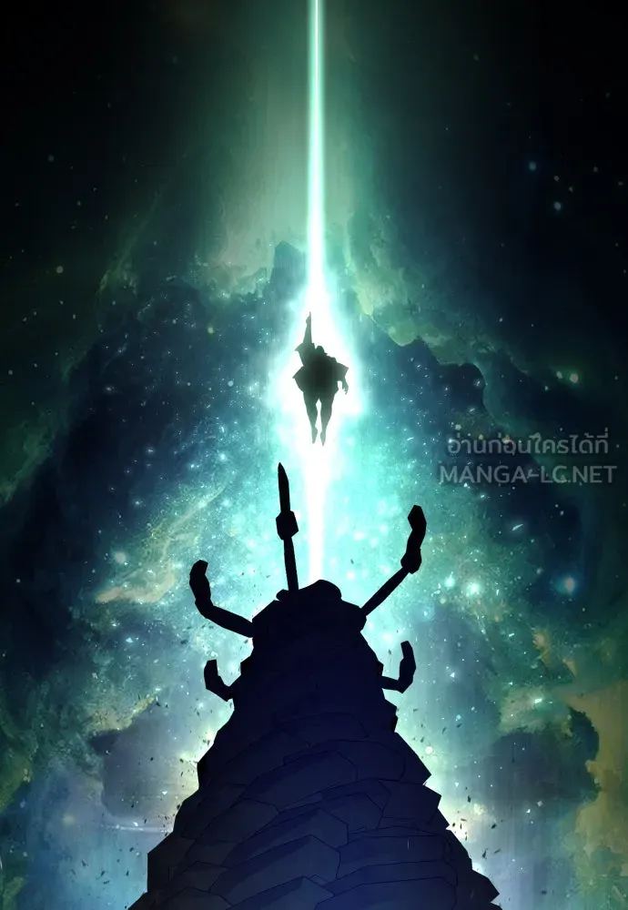 ยุคแห่งยอดมนุษย์ ตอนที่ 47 รูปที่ 51