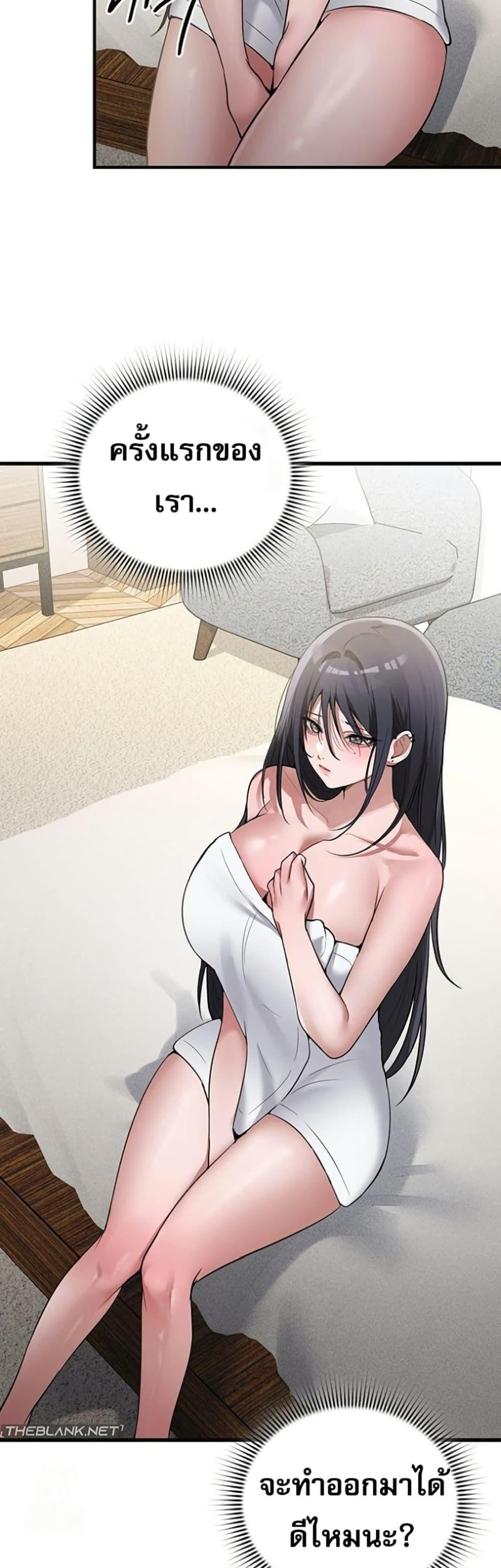 Doujin-Lc- อ่าน โดจิน มังฮวา เกาหลี ญี่ปุ่น จีน แปลไทย PC Cafe Goddess ตอนที่ 1 2 3 4 5 6 7 8 9 10 11 12 13 14 ฟรี ไม่มีโฆษณา อ่าน โดจิน Manhwa เกาหลี ญี่ปุ่น จีน เรามีครบ คัดมาให้เน้นๆ โดจิน 18+ รับประกันความฟินโดย  Doujin Lc