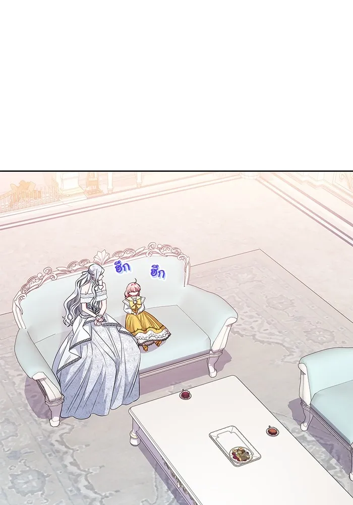 ฉันกลายเป็นแม่พระเอกนิยายจอมเสเพล ตอนที่ 31 รูปที่ 62