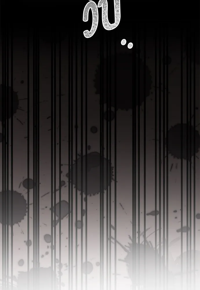 ยัยจิ๋วสมองแจ๋ว ตอนที่ 46 รูปที่ 113