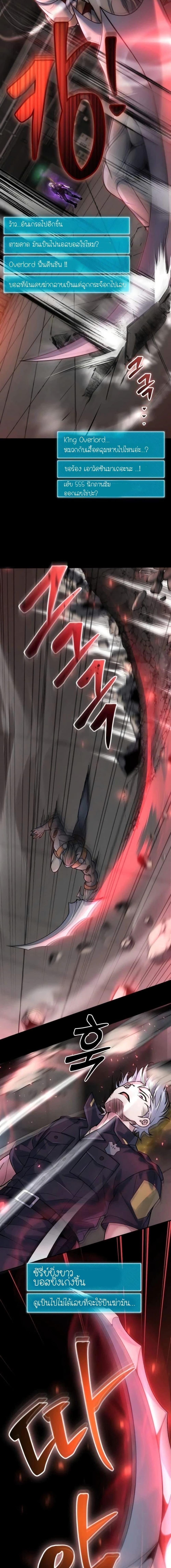 Manga-lc-com อ่านมังงะ อ่านการ์ตูน ออนไลน์ ฟรี The Genius Spirited Streamer ตอนที่ 1 2 3 4 5 6 7 8 9 10 11 12 13 14 ฟรี ไม่มีโฆษณา Manga-lc - อ่าน มังงะ อ่าน การ์ตูน ออนไลน์ อ่านมังงะ ฟรี