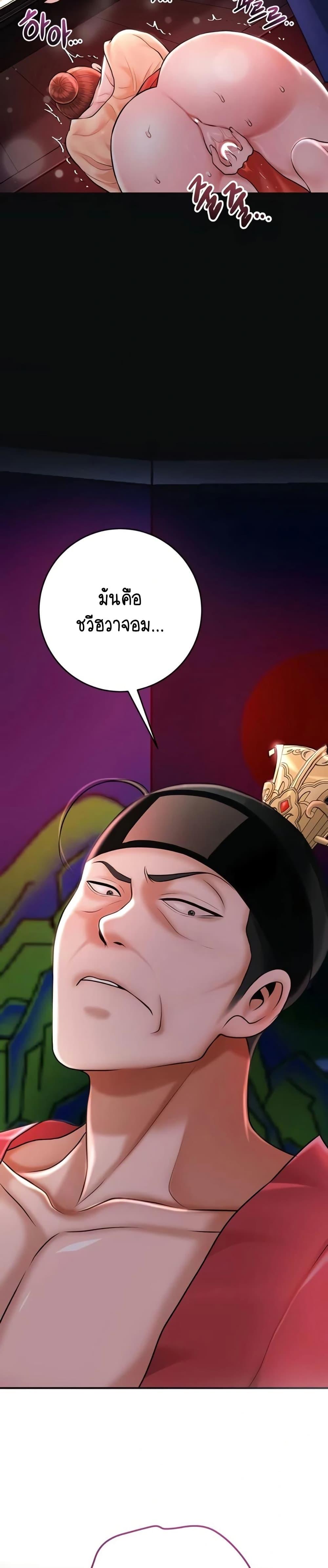 Doujin-Lc- อ่าน โดจิน มังฮวา เกาหลี ญี่ปุ่น จีน แปลไทย Brothel ตอนที่ 1 2 3 4 5 6 7 8 9 10 11 12 13 14 ฟรี ไม่มีโฆษณา อ่าน โดจิน Manhwa เกาหลี ญี่ปุ่น จีน เรามีครบ คัดมาให้เน้นๆ โดจิน 18+ รับประกันความฟินโดย  Doujin Lc