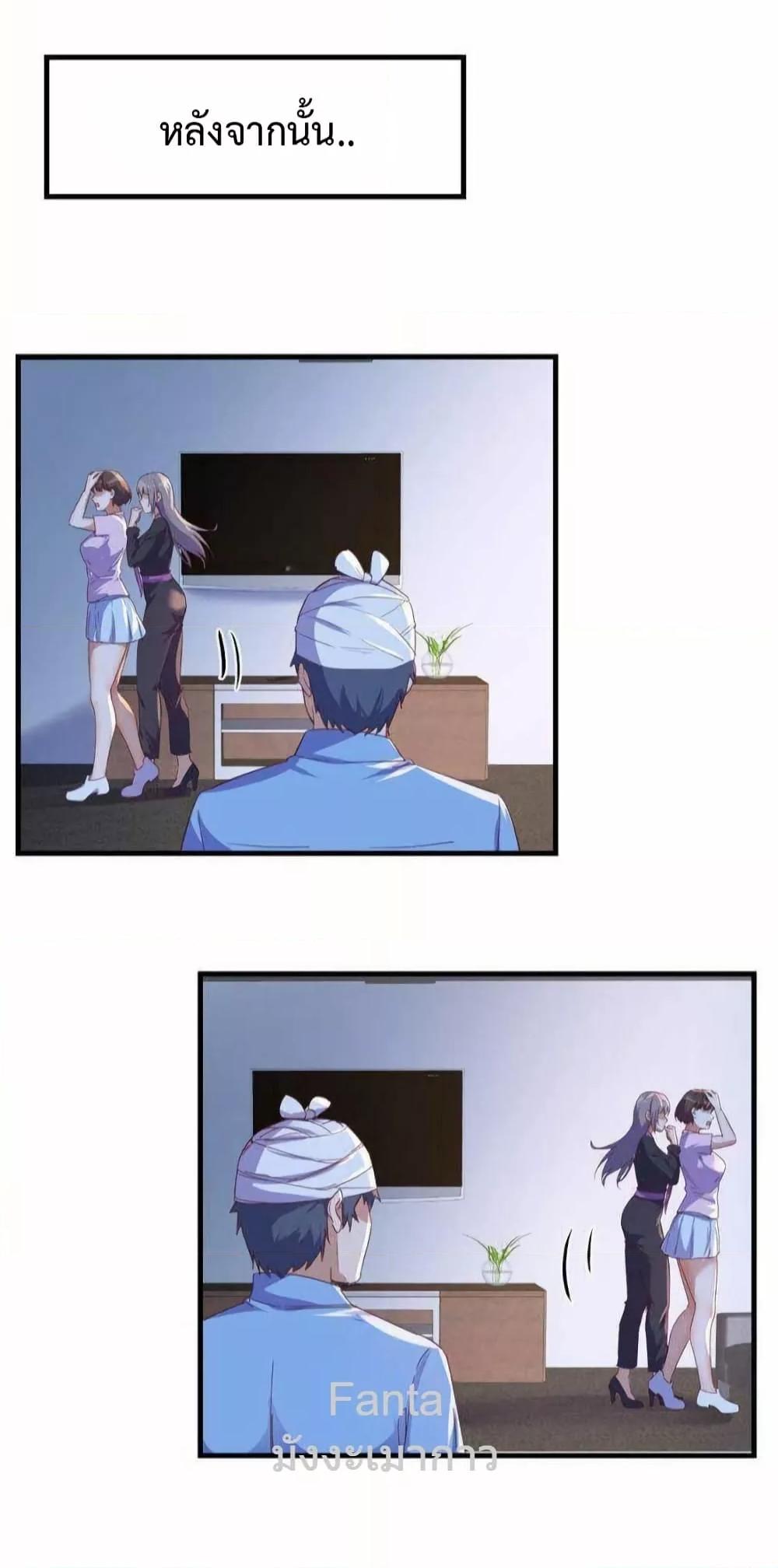 Manga-lc-com อ่านมังงะ อ่านการ์ตูน ออนไลน์ ฟรี MyTwinGirlfri ตอนที่ 1 2 3 4 5 6 7 8 9 10 11 12 13 14 ฟรี ไม่มีโฆษณา Manga-lc - อ่าน มังงะ อ่าน การ์ตูน ออนไลน์ อ่านมังงะ ฟรี