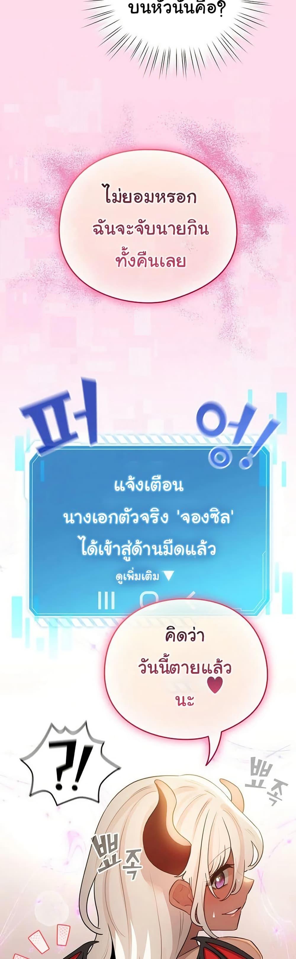 Doujin-Lc- อ่าน โดจิน มังฮวา เกาหลี ญี่ปุ่น จีน แปลไทย I Became a Pornhwa ตอนที่ 1 2 3 4 5 6 7 8 9 10 11 12 13 14 ฟรี ไม่มีโฆษณา อ่าน โดจิน Manhwa เกาหลี ญี่ปุ่น จีน เรามีครบ คัดมาให้เน้นๆ โดจิน 18+ รับประกันความฟินโดย  Doujin Lc