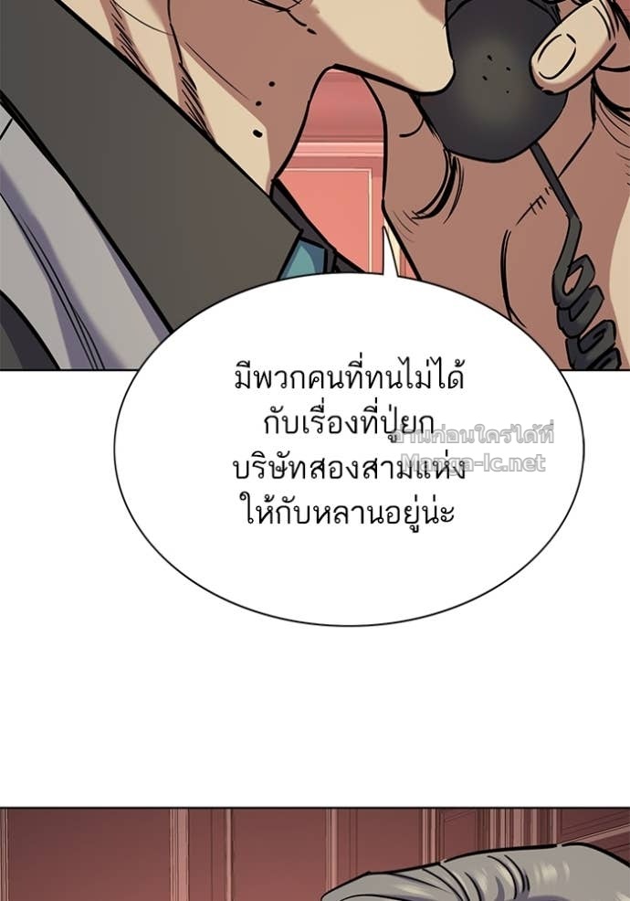 Doujin-Lc- อ่าน โดจิน มังฮวา เกาหลี ญี่ปุ่น จีน แปลไทย Reborn Rich ตอนที่ 1 2 3 4 5 6 7 8 9 10 11 12 13 14 ฟรี ไม่มีโฆษณา อ่าน โดจิน Manhwa เกาหลี ญี่ปุ่น จีน เรามีครบ คัดมาให้เน้นๆ โดจิน 18+ รับประกันความฟินโดย Doujin Lc