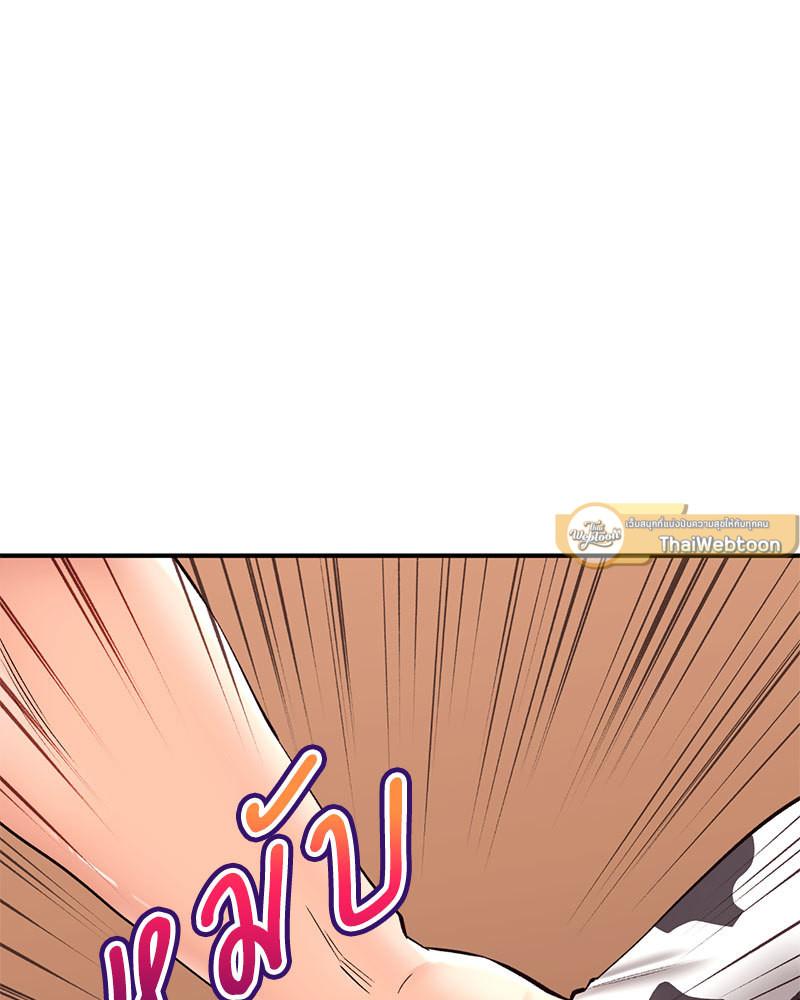 Doujin-Lc- อ่าน โดจิน มังฮวา เกาหลี ญี่ปุ่น จีน แปลไทย Herbal Love Story ตอนที่ 1 2 3 4 5 6 7 8 9 10 11 12 13 14 ฟรี ไม่มีโฆษณา อ่าน โดจิน Manhwa เกาหลี ญี่ปุ่น จีน เรามีครบ คัดมาให้เน้นๆ โดจิน 18+ รับประกันความฟินโดย  Doujin Lc