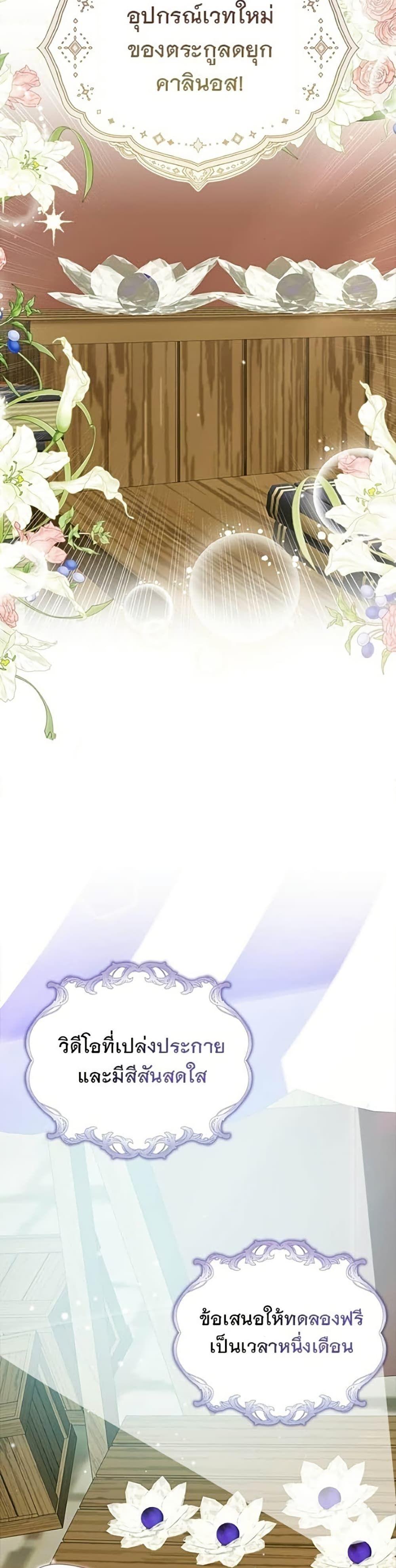 Manga-lc-com อ่านมังงะ อ่านการ์ตูน ออนไลน์ ฟรี Giselle the Unbreakable ตอนที่ 1 2 3 4 5 6 7 8 9 10 11 12 13 14 ฟรี ไม่มีโฆษณา Manga-lc - อ่าน มังงะ อ่าน การ์ตูน ออนไลน์ อ่านมังงะ ฟรี