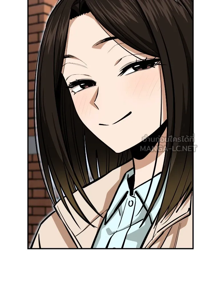 โชคชะตานำพารัก ตอนที่ 132 ตอนสุดท้าย  โชคชะตานำพารัก รูปที่ 75