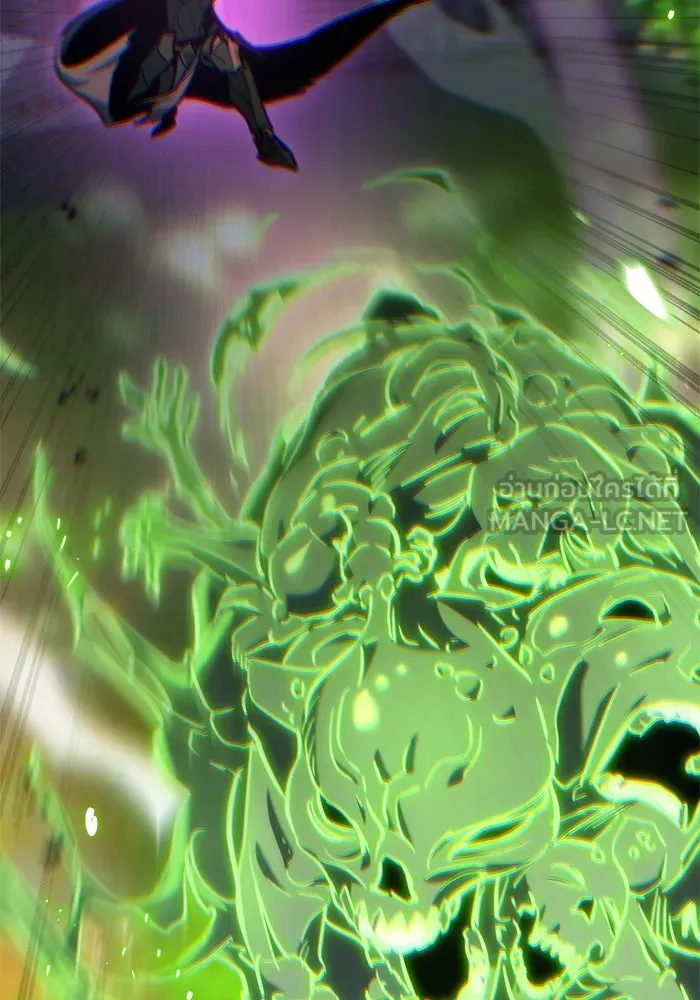 โกดังลับหลังโลกแตก ตอนที่ 21 รูปที่ 153