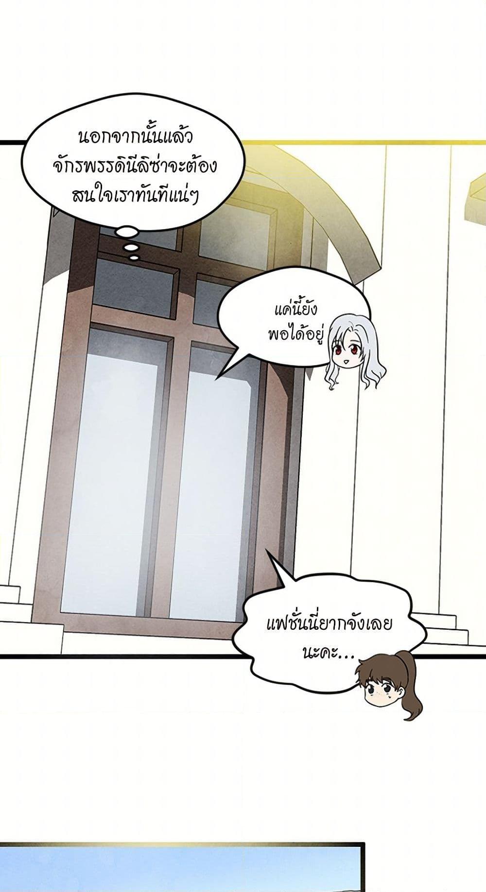 Manga-lc-com อ่านมังงะ อ่านการ์ตูน ออนไลน์ ฟรี Iris – The Lady and Her Smartphone ตอนที่ 1 2 3 4 5 6 7 8 9 10 11 12 13 14 ฟรี ไม่มีโฆษณา Manga-lc - อ่าน มังงะ อ่าน การ์ตูน ออนไลน์ อ่านมังงะ ฟรี