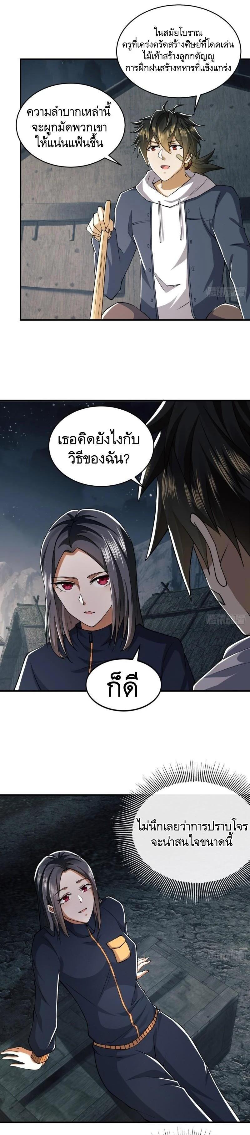 Manga-lc-com อ่านมังงะ อ่านการ์ตูน ออนไลน์ ฟรี The First Order ตอนที่ 1 2 3 4 5 6 7 8 9 10 11 12 13 14 ฟรี ไม่มีโฆษณา Manga-lc - อ่าน มังงะ อ่าน การ์ตูน ออนไลน์ อ่านมังงะ ฟรี