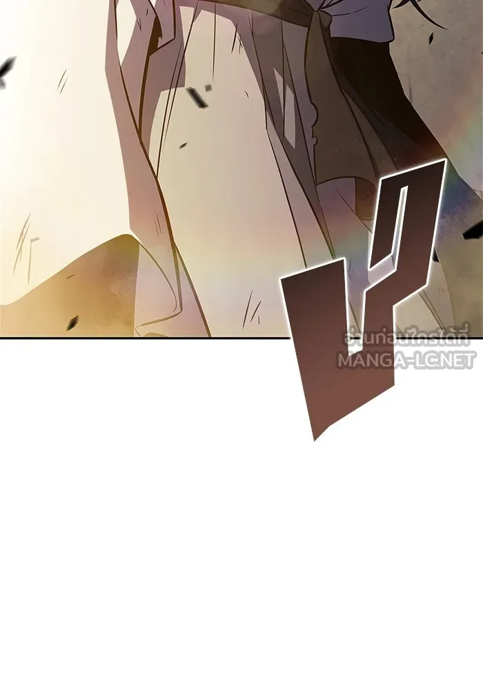 ผู้เล่นหน้าใหม่เลเวลแมกซ์ ตอนที่ 192 การต่อสู้ของคนตาย (2) รูปที่ 120