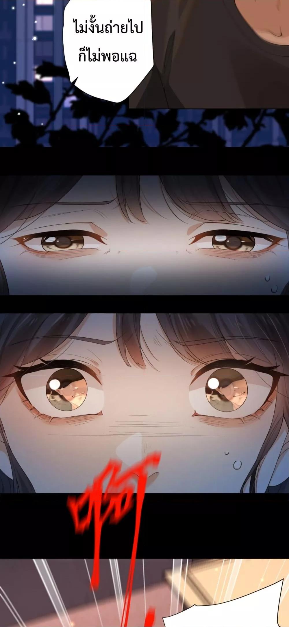 Manga-lc-com อ่านมังงะ อ่านการ์ตูน ออนไลน์ ฟรี MarryingwithV ตอนที่ 1 2 3 4 5 6 7 8 9 10 11 12 13 14 ฟรี ไม่มีโฆษณา Manga-lc - อ่าน มังงะ อ่าน การ์ตูน ออนไลน์ อ่านมังงะ ฟรี