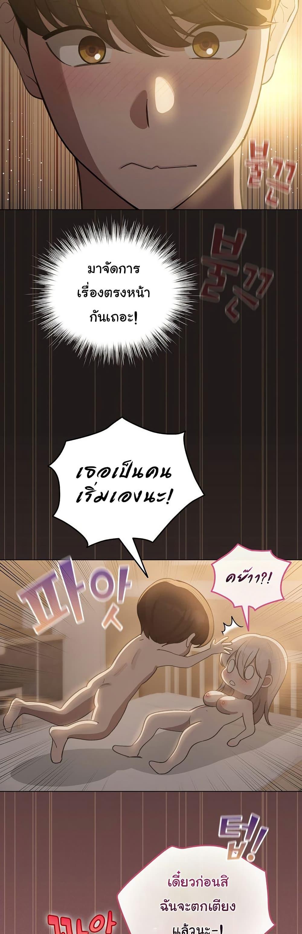 Doujin-Lc- อ่าน โดจิน มังฮวา เกาหลี ญี่ปุ่น จีน แปลไทย I Became a Pornhwa NPC ตอนที่ 1 2 3 4 5 6 7 8 9 10 11 12 13 14 ฟรี ไม่มีโฆษณา อ่าน โดจิน Manhwa เกาหลี ญี่ปุ่น จีน เรามีครบ คัดมาให้เน้นๆ โดจิน 18+ รับประกันความฟินโดย  Doujin Lc