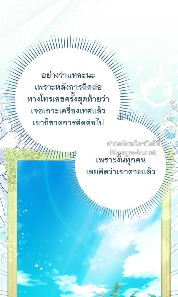 Doujin-Lc- อ่าน โดจิน มังฮวา เกาหลี ญี่ปุ่น จีน แปลไทย นางเอกนอกบท ตอนที่ 1 2 3 4 5 6 7 8 9 10 11 12 13 14 ฟรี ไม่มีโฆษณา อ่าน โดจิน Manhwa เกาหลี ญี่ปุ่น จีน เรามีครบ คัดมาให้เน้นๆ โดจิน 18+ รับประกันความฟินโดย Doujin Lc