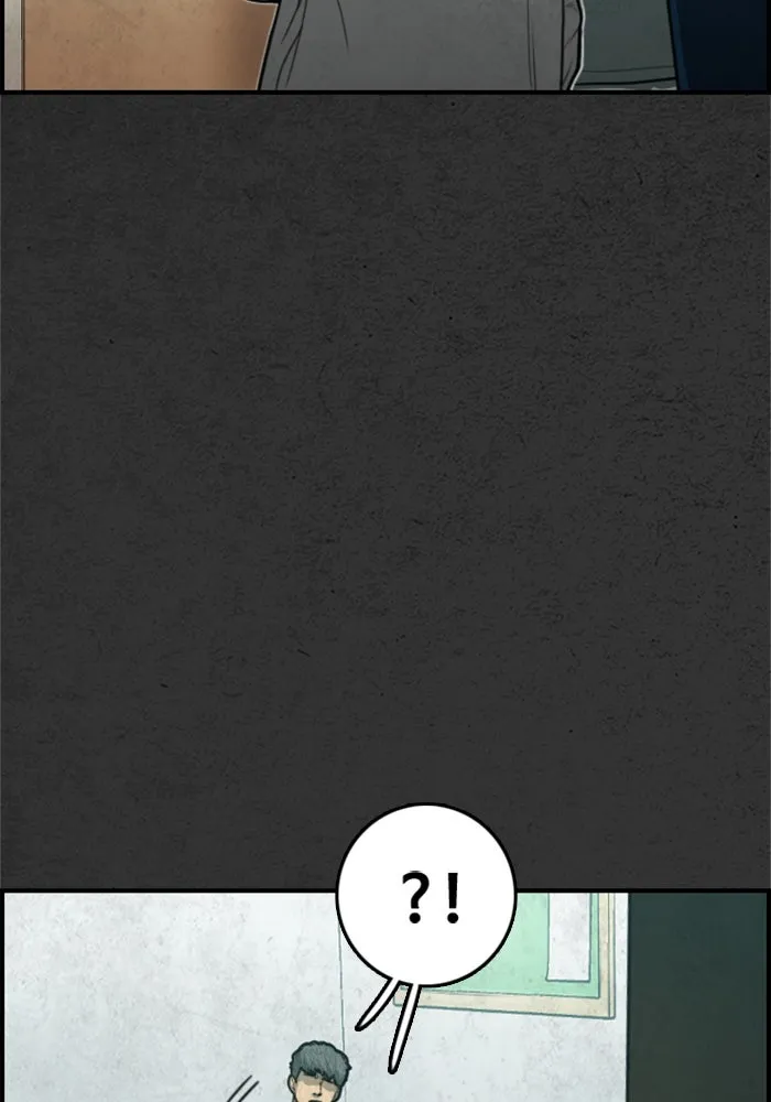 ตกศพสยอง ตอนที่ 25 รูปที่ 50