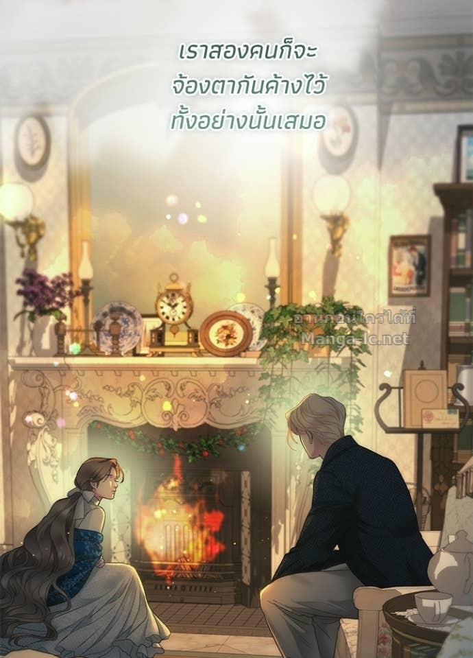 Doujin-Lc- อ่าน โดจิน มังฮวา เกาหลี ญี่ปุ่น จีน แปลไทย องค์ชายผู้อื้อฉาว ตอนที่ 1 2 3 4 5 6 7 8 9 10 11 12 13 14 ฟรี ไม่มีโฆษณา อ่าน โดจิน Manhwa เกาหลี ญี่ปุ่น จีน เรามีครบ คัดมาให้เน้นๆ โดจิน 18+ รับประกันความฟินโดย Doujin Lc