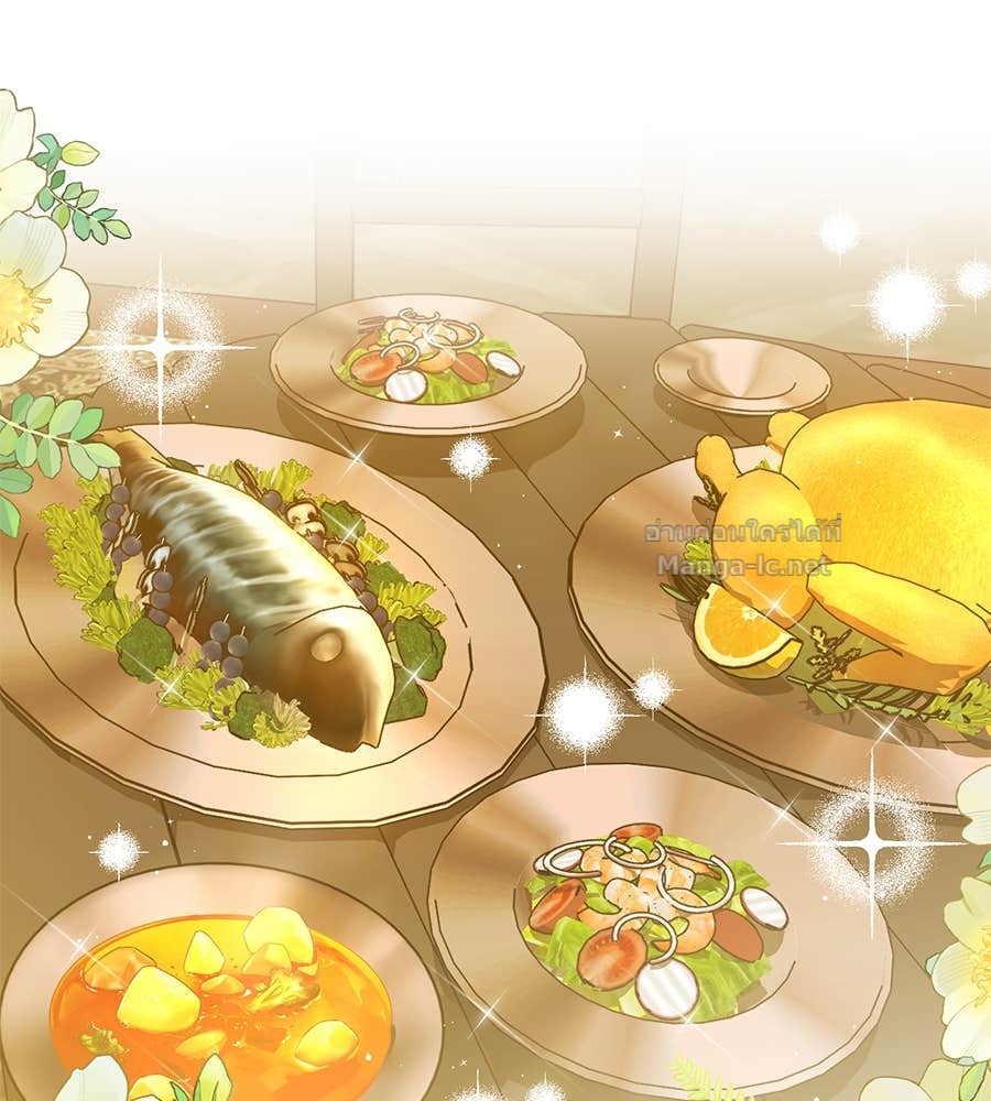 Doujin-Lc- อ่าน โดจิน มังฮวา เกาหลี ญี่ปุ่น จีน แปลไทย แกรนด์ดัชเชสล็อกมง ตอนที่ 1 2 3 4 5 6 7 8 9 10 11 12 13 14 ฟรี ไม่มีโฆษณา อ่าน โดจิน Manhwa เกาหลี ญี่ปุ่น จีน เรามีครบ คัดมาให้เน้นๆ โดจิน 18+ รับประกันความฟินโดย Doujin Lc