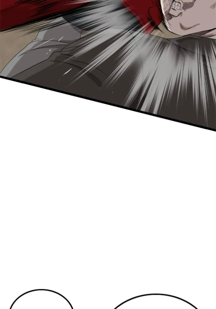 BAD GUY ตอนที่ 234 รูปที่ 11