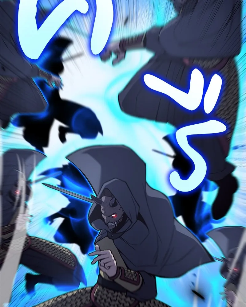 เกิดอีกทีเป็นว่าที่ประมุขลัทธิมาร ตอนที่ 89 รูปที่ 19