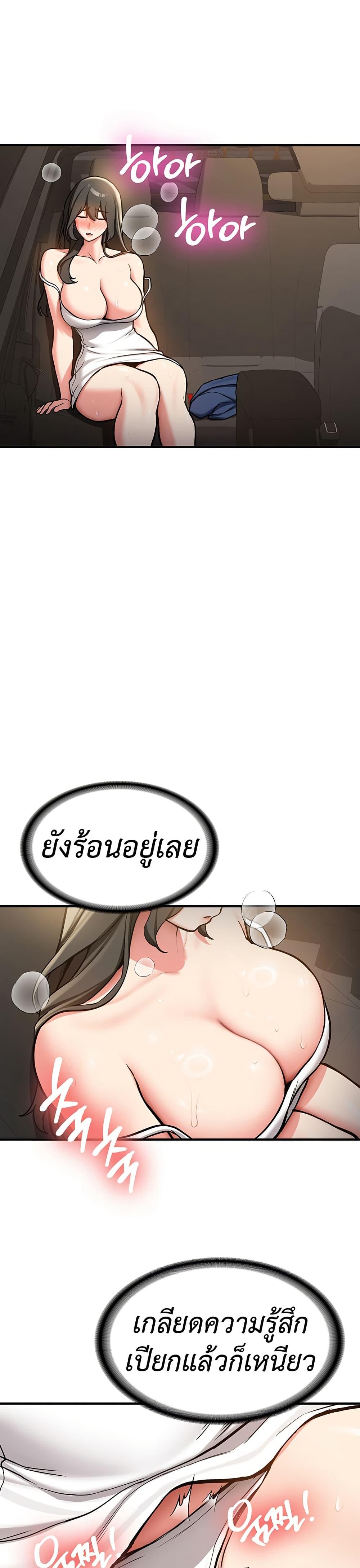 Doujin-Lc- อ่าน โดจิน มังฮวา เกาหลี ญี่ปุ่น จีน แปลไทย Pickup! ตอนที่ 1 2 3 4 5 6 7 8 9 10 11 12 13 14 ฟรี ไม่มีโฆษณา อ่าน โดจิน Manhwa เกาหลี ญี่ปุ่น จีน เรามีครบ คัดมาให้เน้นๆ โดจิน 18+ รับประกันความฟินโดย  Doujin Lc