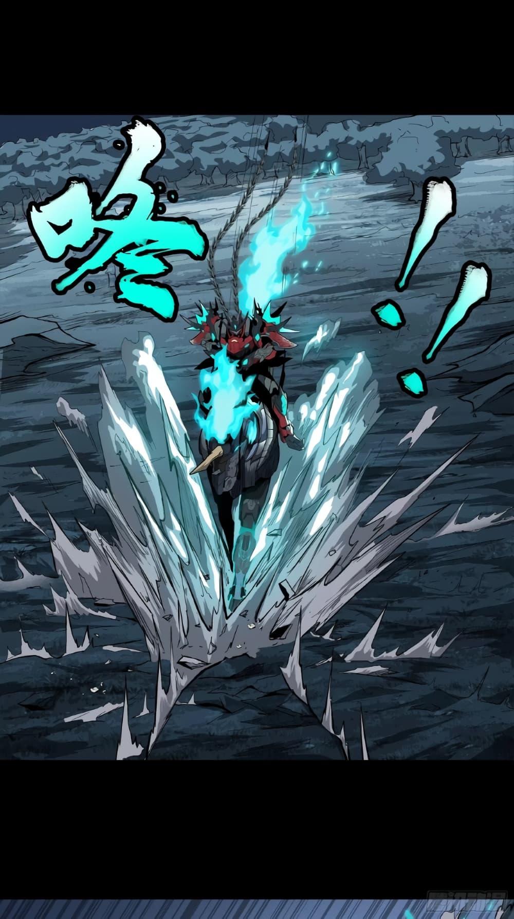 Manga-lc-com อ่านมังงะ อ่านการ์ตูน ออนไลน์ ฟรี Legend of Star General ตอนที่ 1 2 3 4 5 6 7 8 9 10 11 12 13 14 ฟรี ไม่มีโฆษณา Manga-lc - อ่าน มังงะ อ่าน การ์ตูน ออนไลน์ อ่านมังงะ ฟรี