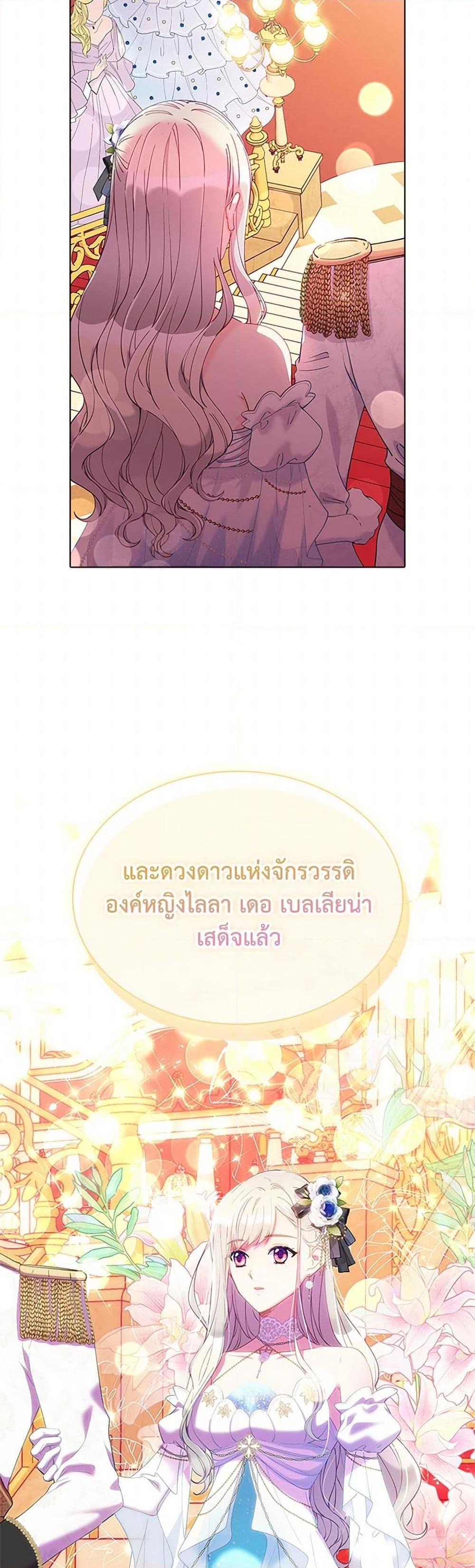 Manga-lc-com อ่านมังงะ อ่านการ์ตูน ออนไลน์ ฟรี The Mighty Extra – One Girl Changes the World ตอนที่ 1 2 3 4 5 6 7 8 9 10 11 12 13 14 ฟรี ไม่มีโฆษณา Manga-lc - อ่าน มังงะ อ่าน การ์ตูน ออนไลน์ อ่านมังงะ ฟรี