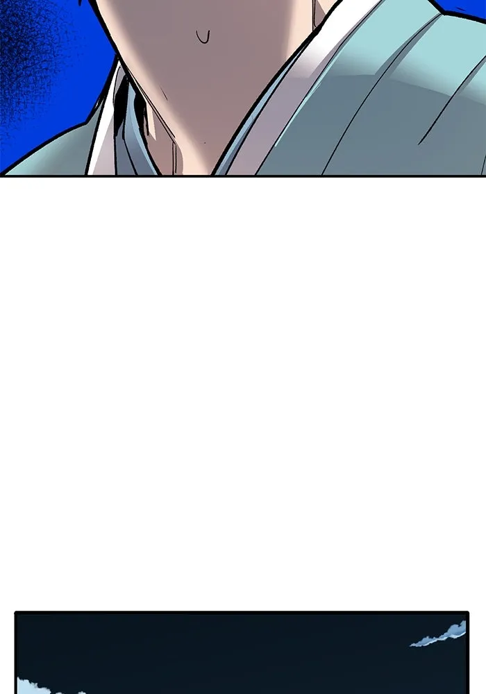 ยอดคนเลเวลทะลุ ตอนที่ 25  การกลับมาของฮีโร่ (2) รูปที่ 127